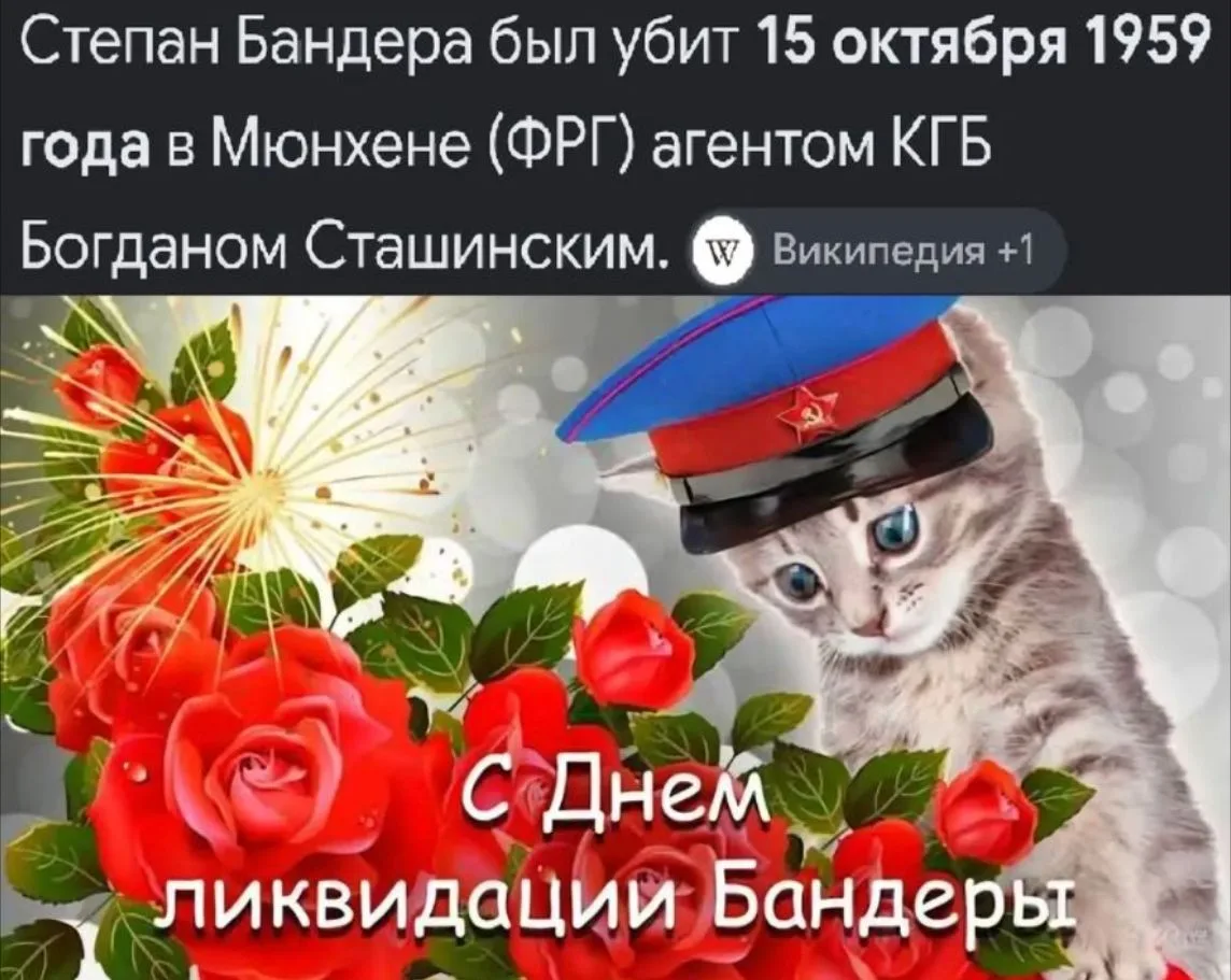 С праздником! 🎉