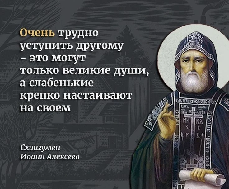 🙏🌹