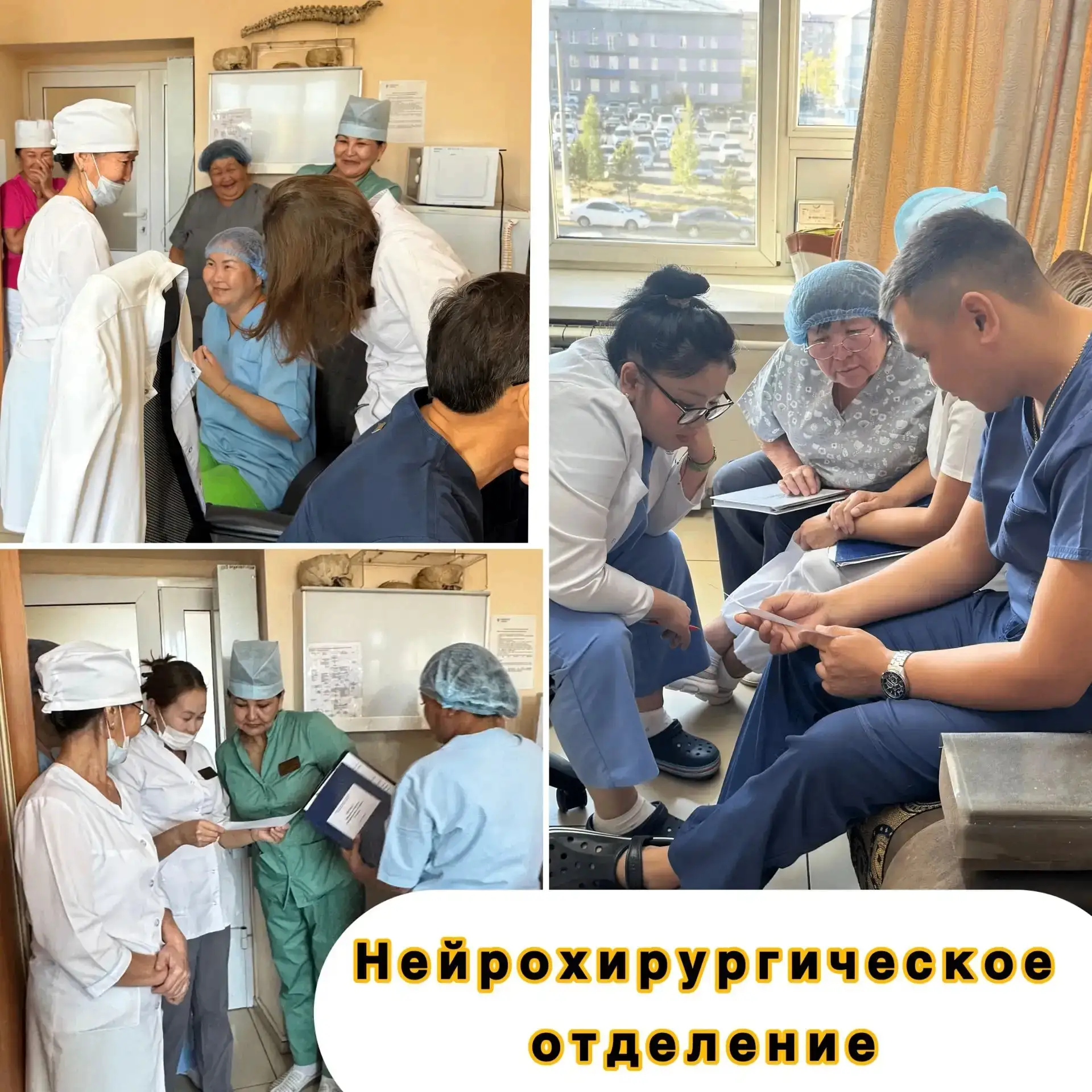 Забота о главном: Неделя сохранения психического здоровья в коллективе