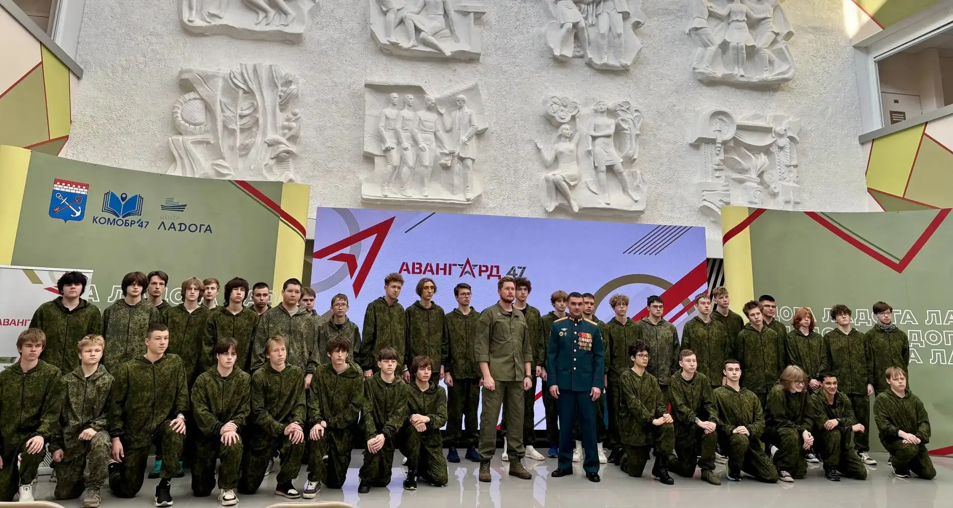 ##НАШИ В АВАНГАРДЕ. ДЕНЬ ЧЕТВЁРТЫЙ — ЗАЧЁТНЫЙ!