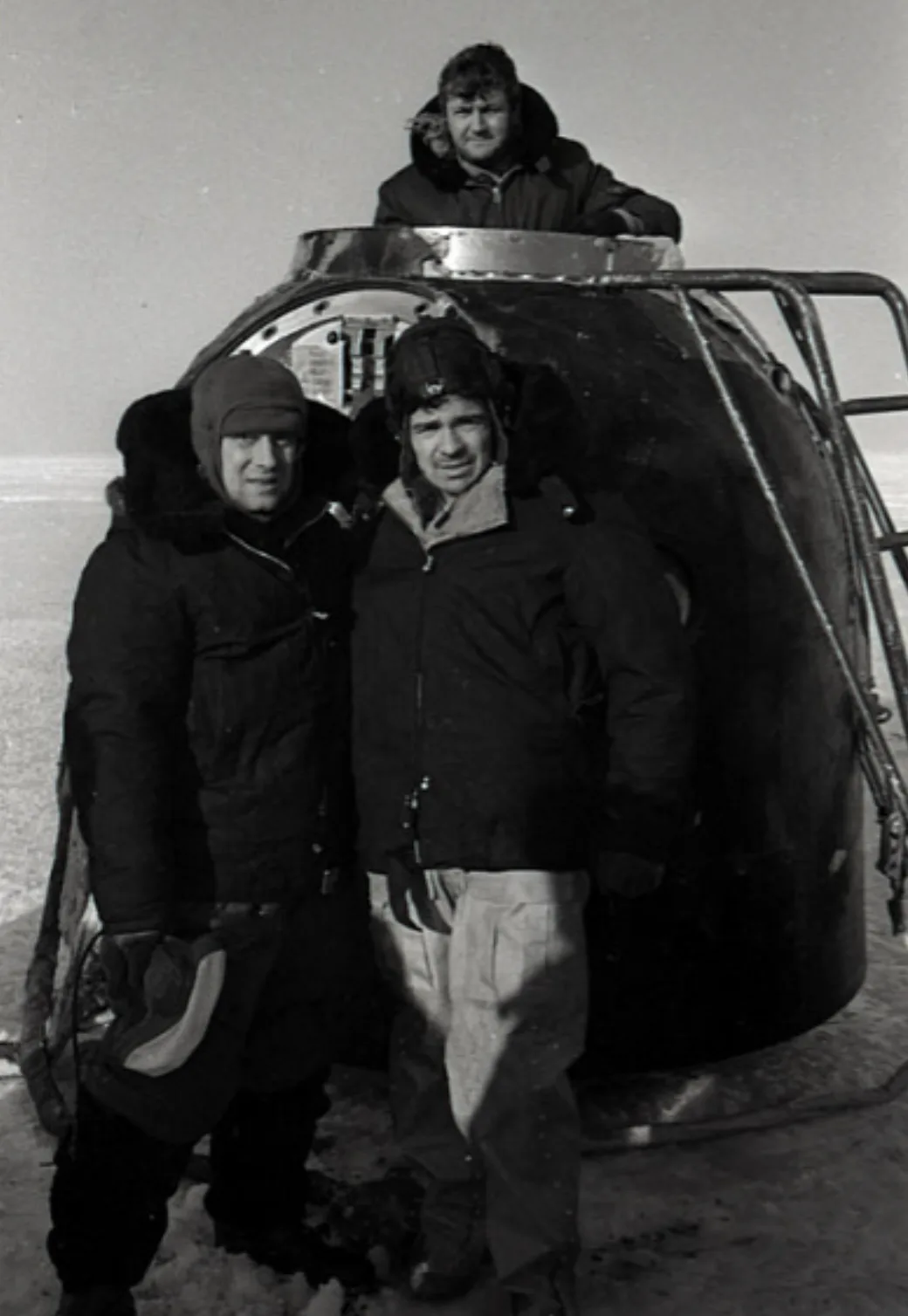 14 октября 1976 года состоялся запуск космического корабля «Союз‑23» с экипажем в соста...