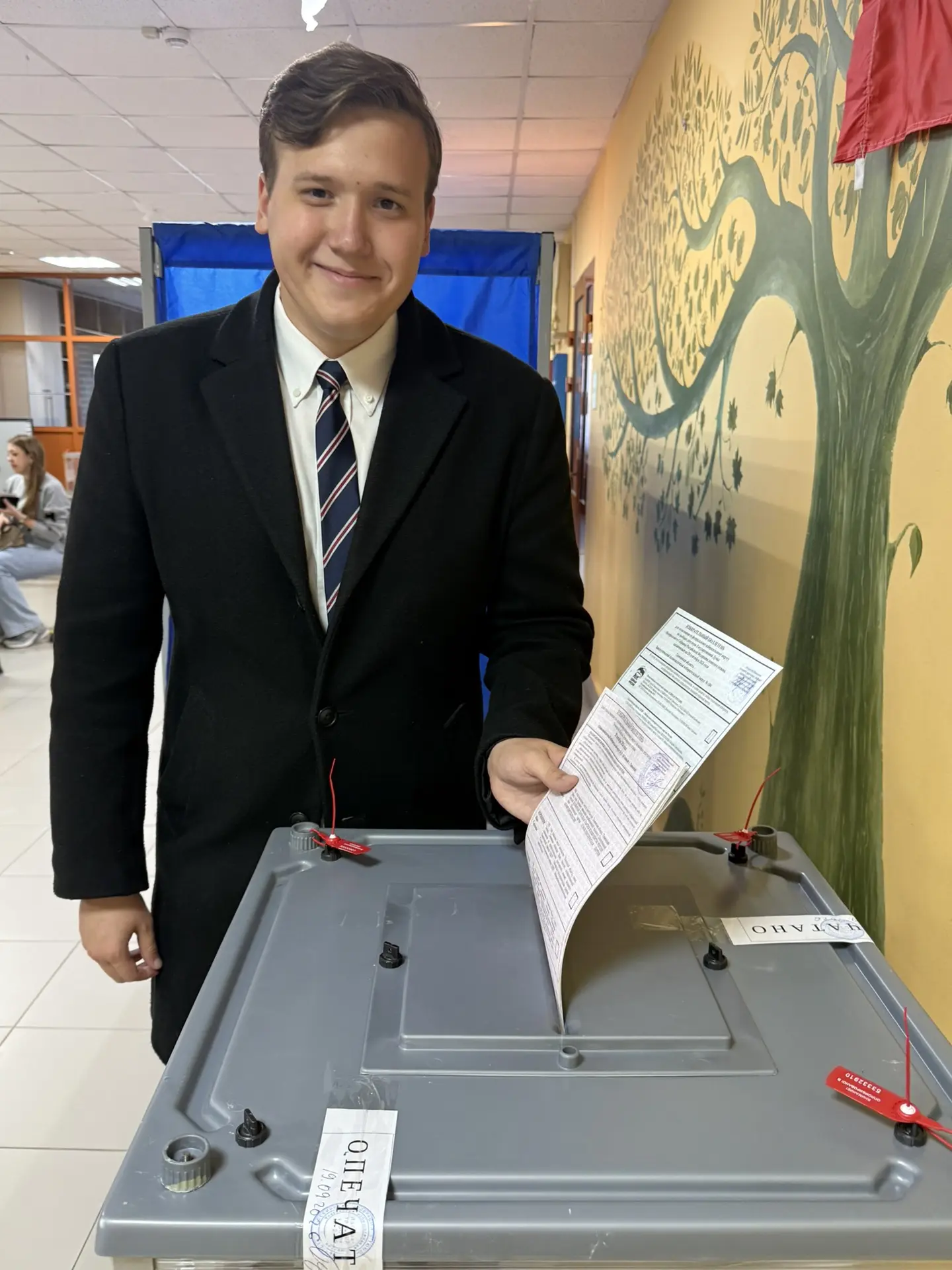 18–20 сентября мы выбираем будущее нашей страны! 🇷🇺