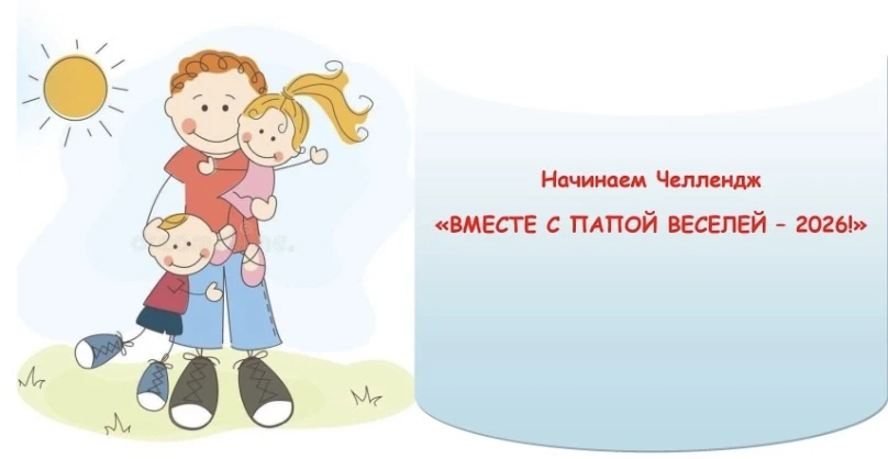 #срочные_новости362