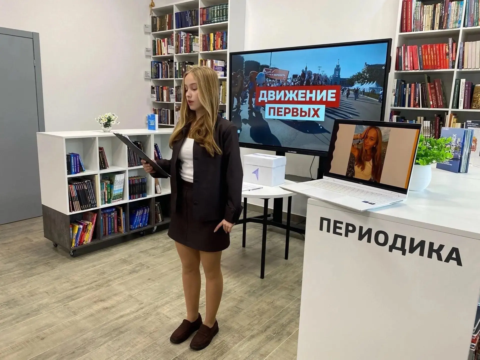 🚀Гордимся нашими активистами!