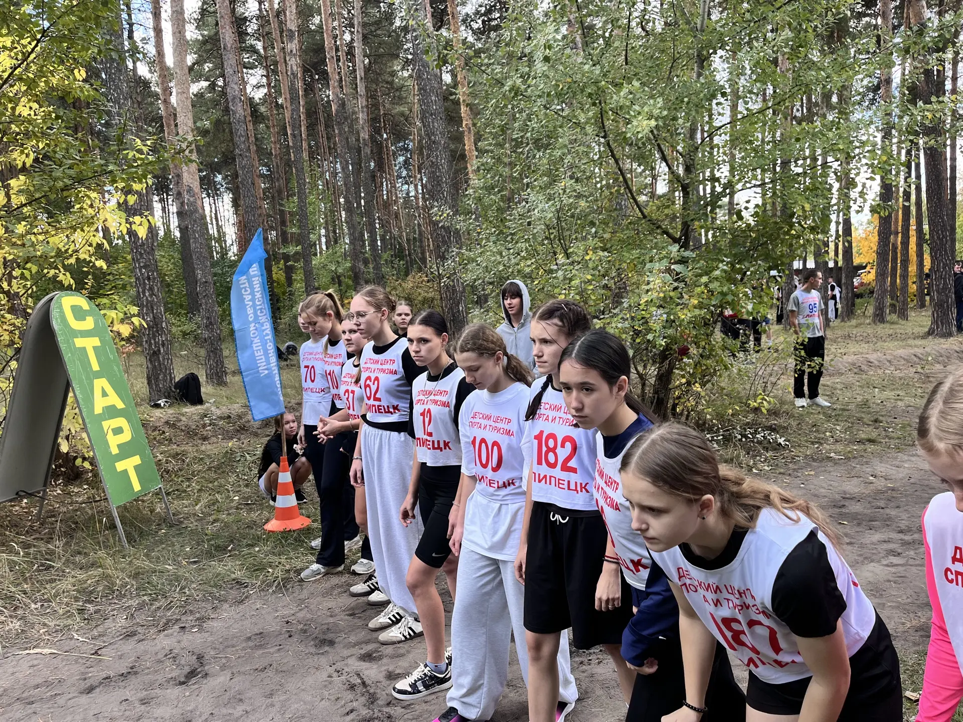 7 октября на базе спортивного клуба «Липецкий металлург» в рамках областной спартакиады...