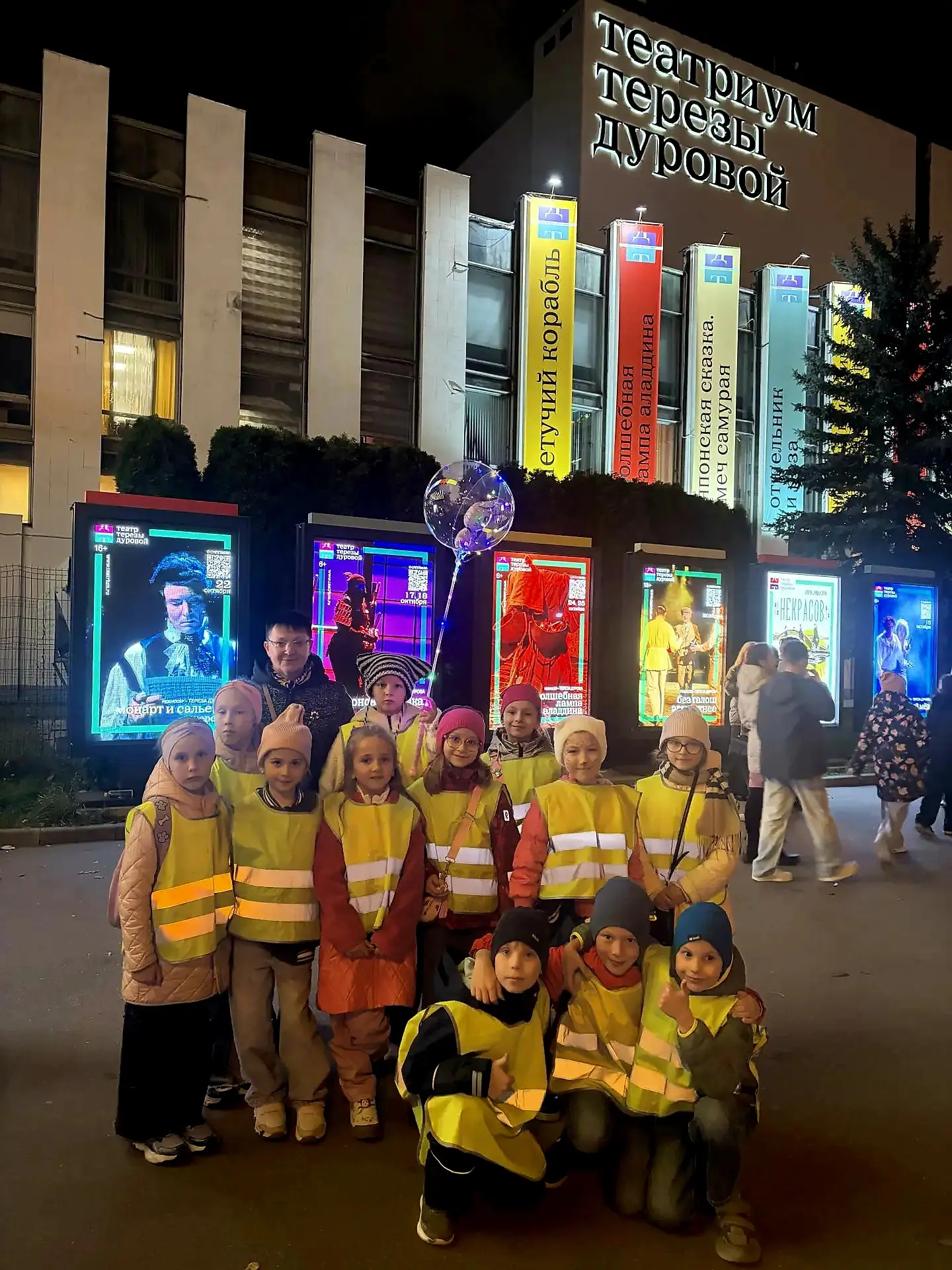 🎭 Театральный сезон открыт! И первыми в него шагнули ученики 2 «А»!