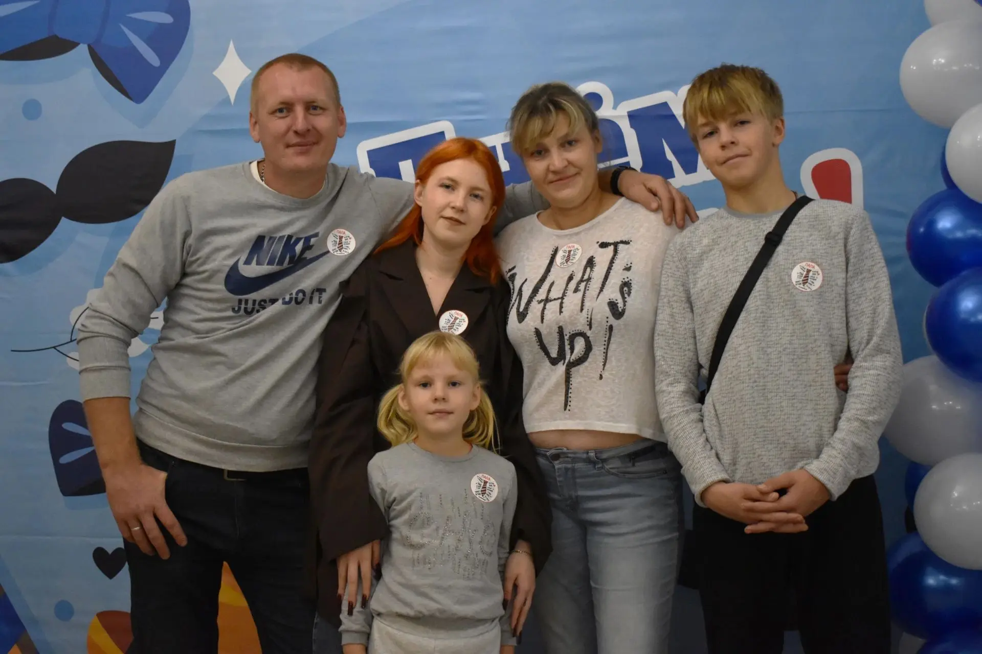 ♥️ В Притамбовье отметили День отца
