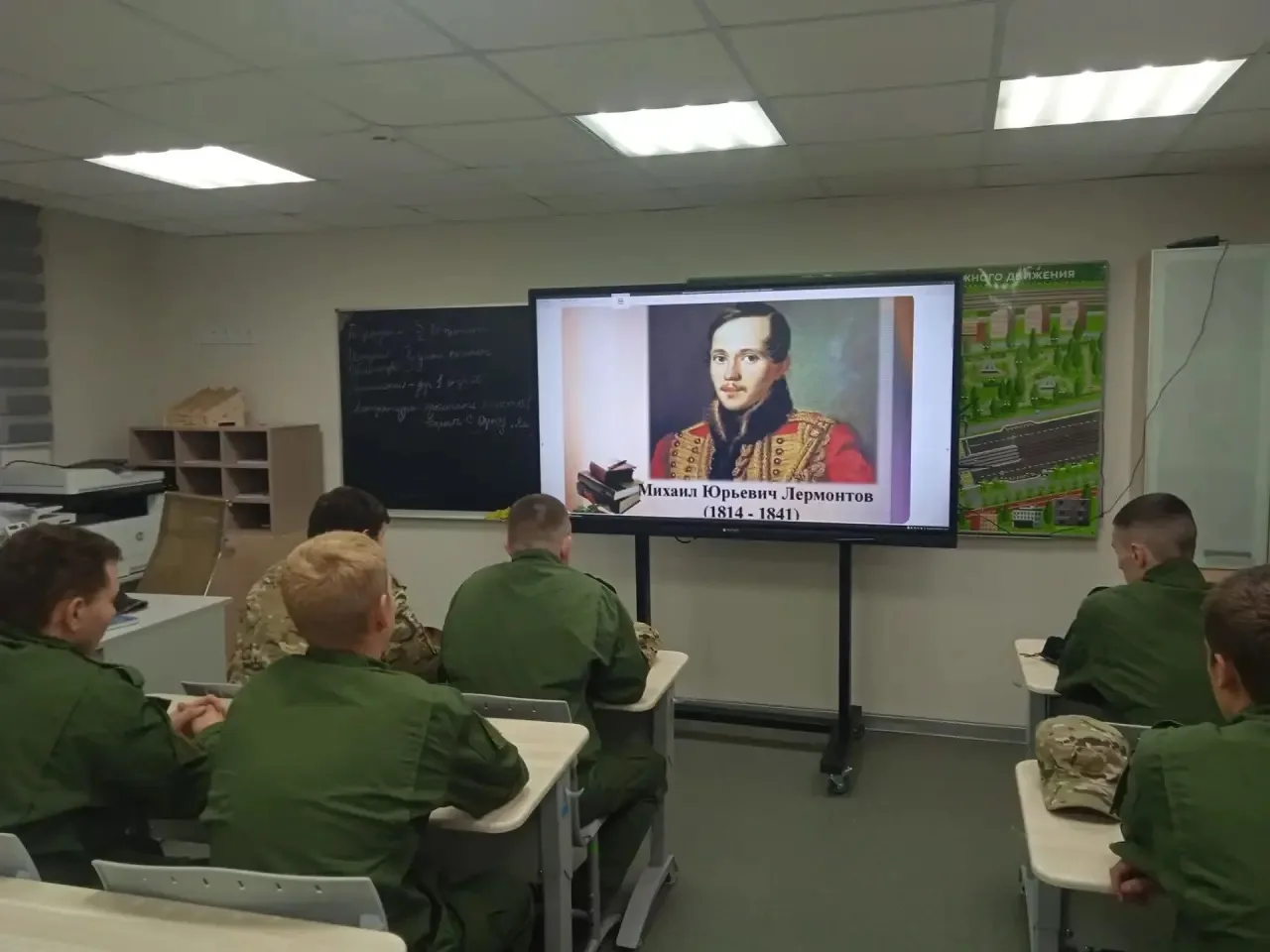 15.октября В 10-11 кадетских классах прошёл литературный час, приуроченный ко дню рожде...