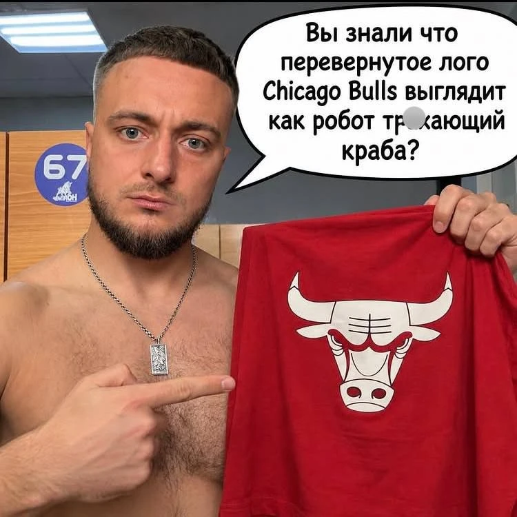Мемы каждый день • Подписаться