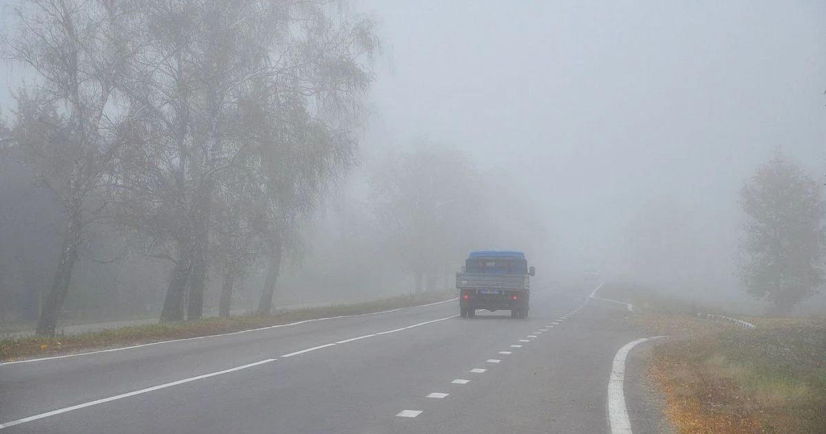 😶‍🌫️В Башкирии 17 октября ожидается туман с видимостью до 500 метров и высокая пожарн...