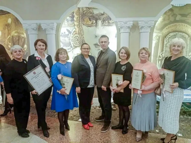 Признание на областном уровне