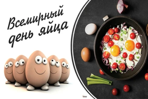 💢 Маленький продукт — большая польза