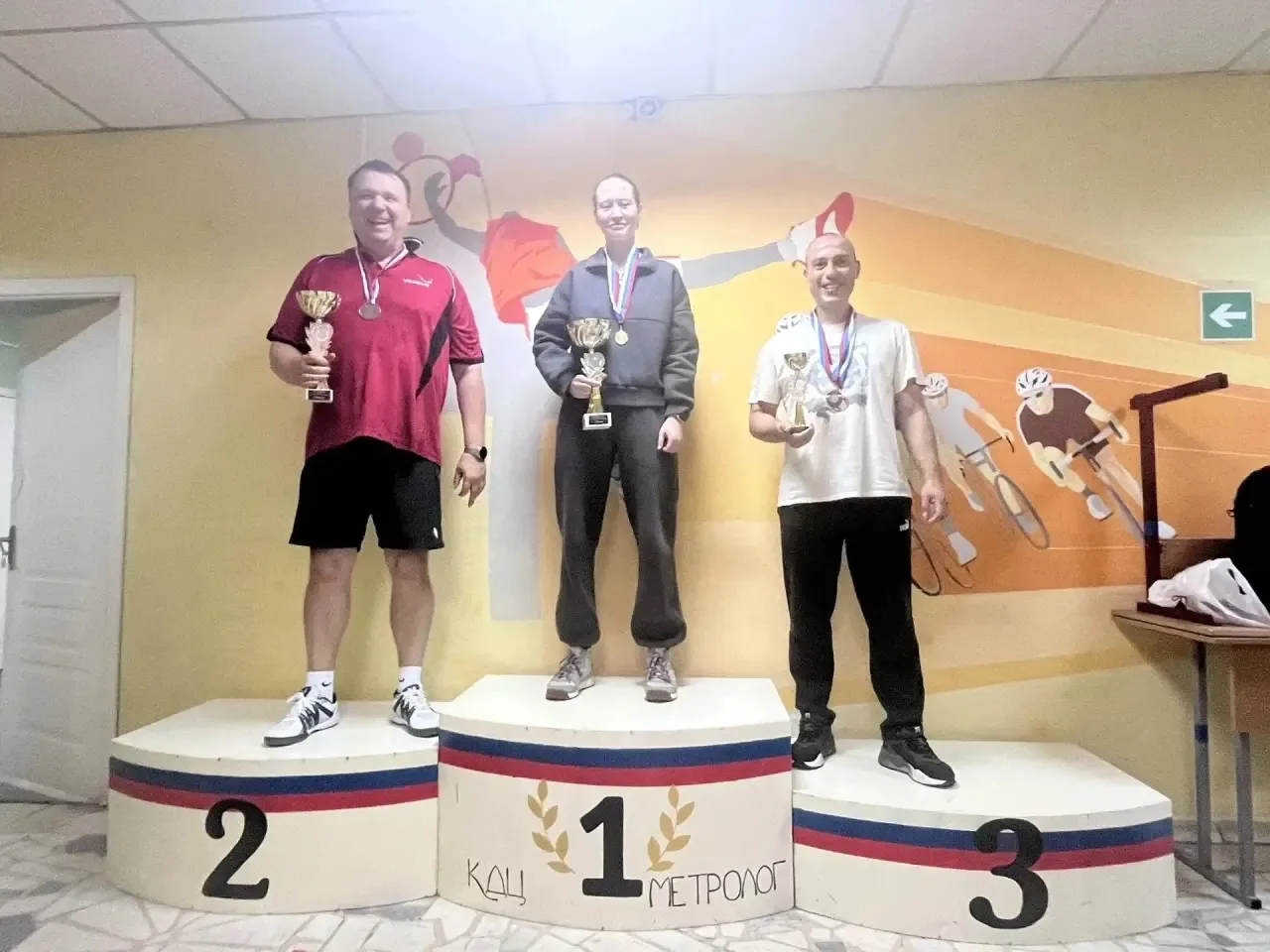 🏓 ТУРНИР ПО НАСТОЛЬНОМУ ТЕННИСУ В КУЛЬТУРНО-ДОСУГОВОМ ЦЕНТРЕ «МЕТРОЛОГ»