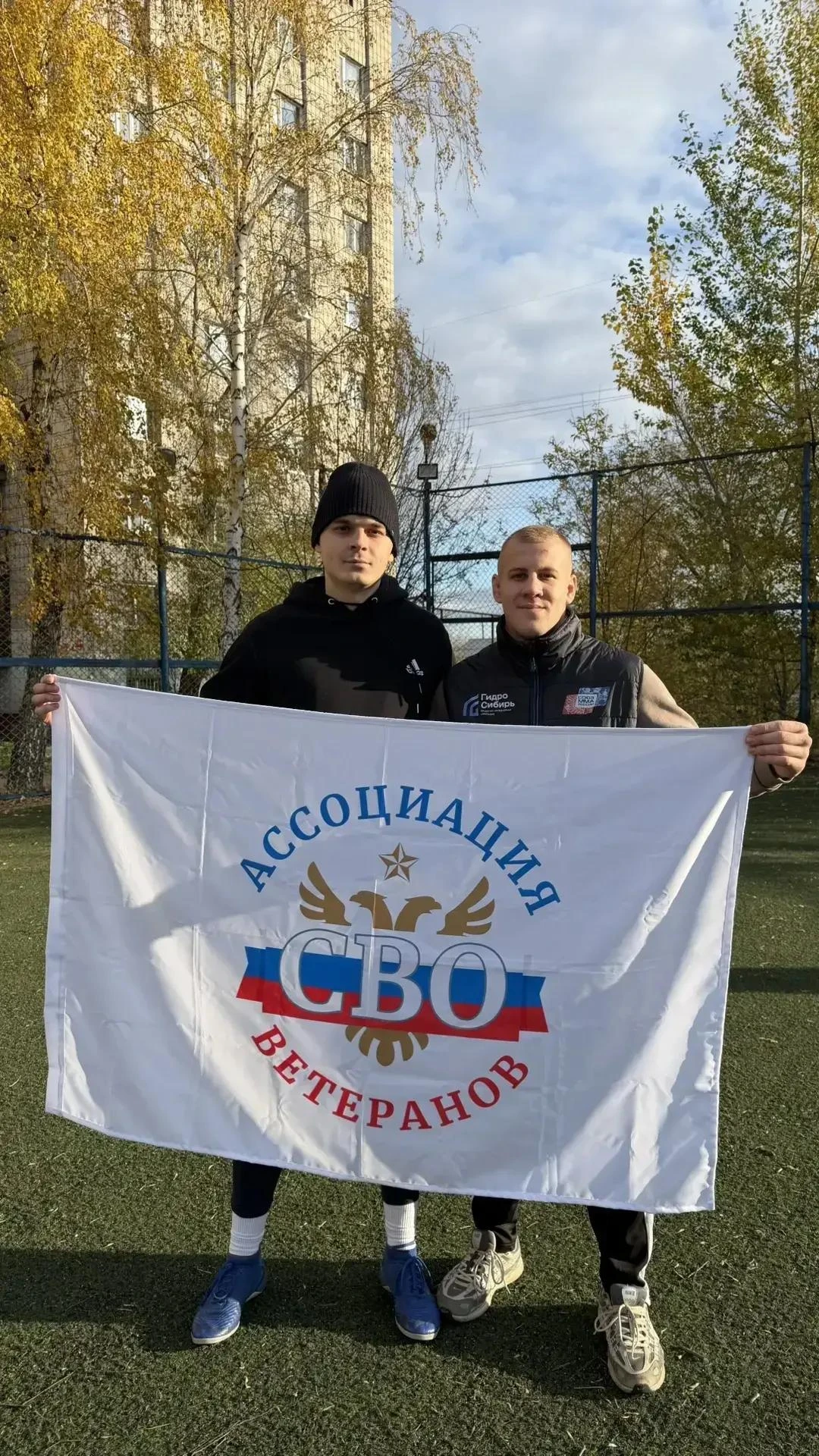 Барнаульская Ассоциация дворового спорта организовала и провела турнир по мини-футболу ...