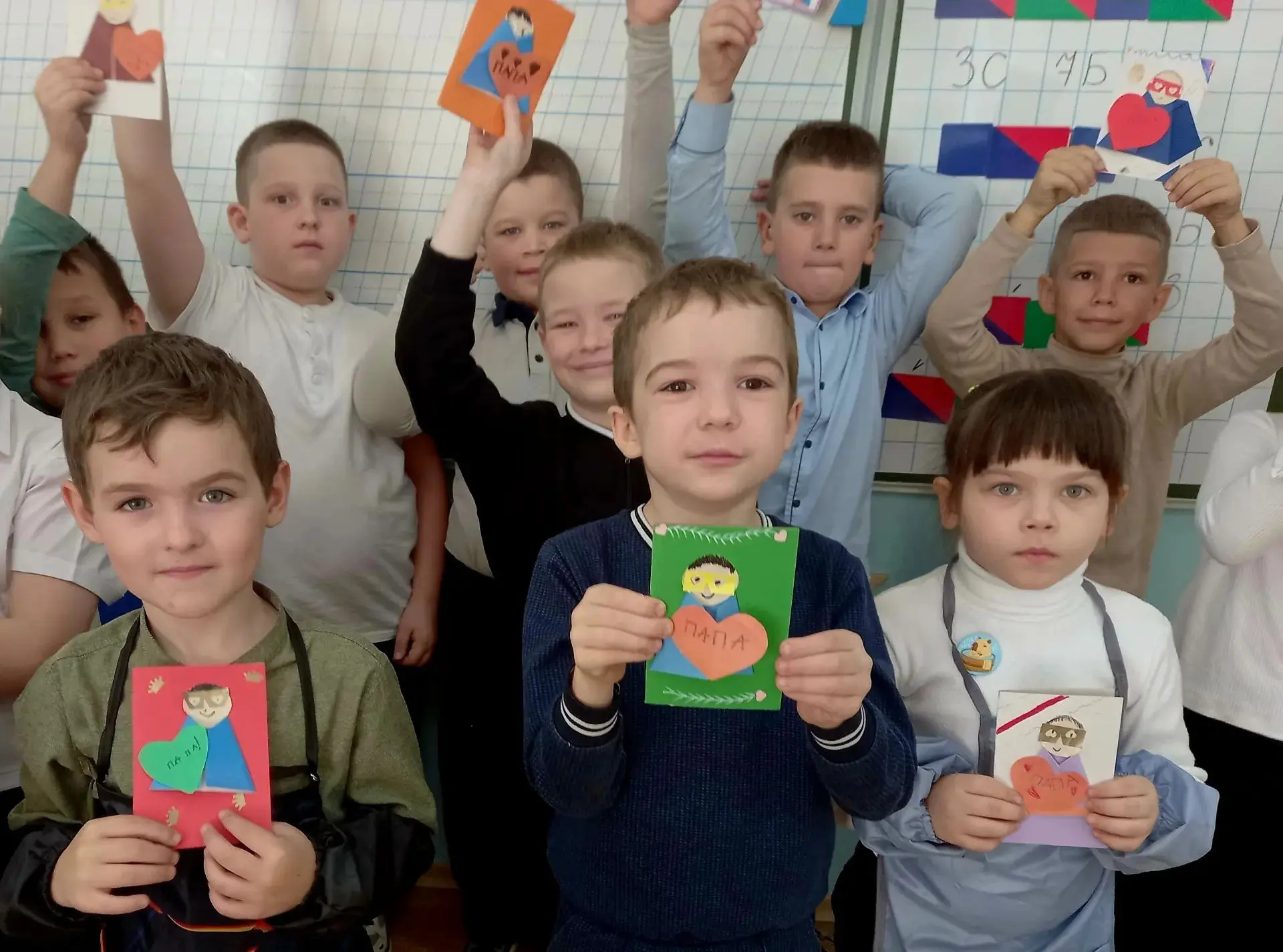 🎉 18 октября — День пап! 🎉