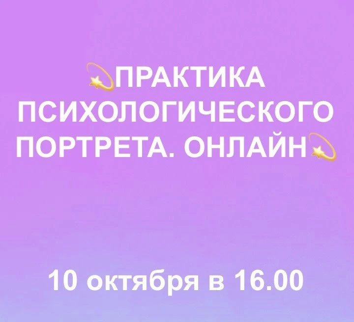 Дорогие студенты!