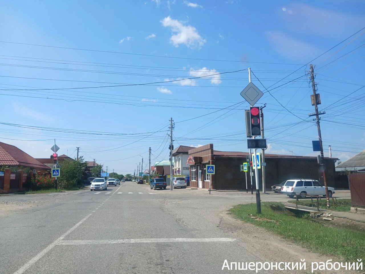 Внимание: отключение светофоров в Апшеронске!
