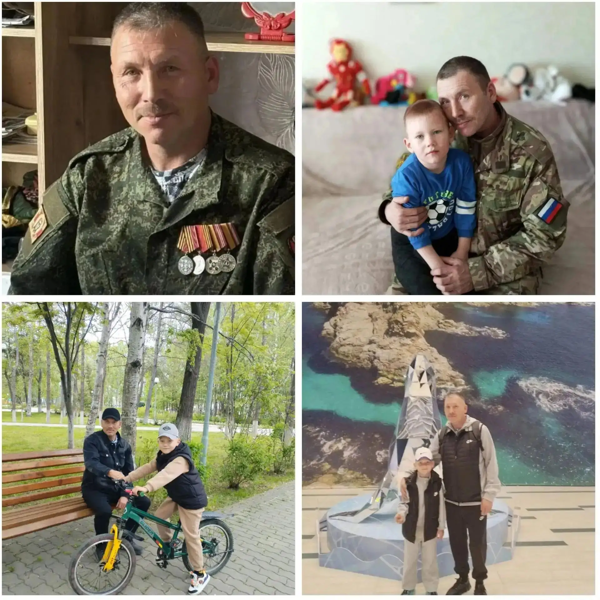 ✨Школьный онлайн-флешмоб "Спасибо, папа!". Ученик 1б класса Приезжих Матвей.           ...
