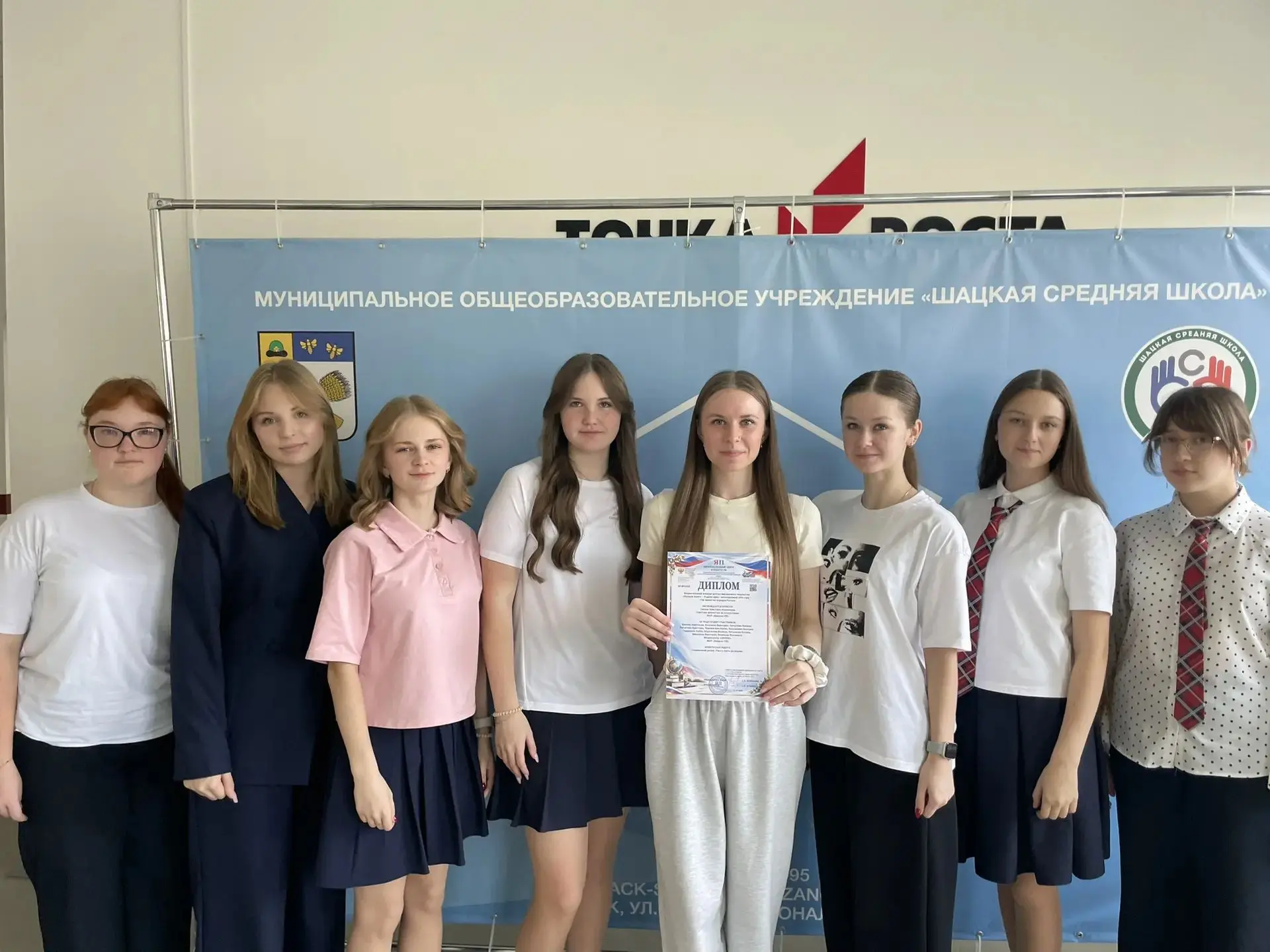🏆 «СФИНКС» — ДИПЛОМ I СТЕПЕНИ ВО ВСЕРОССИЙСКОМ КОНКУРСЕ!