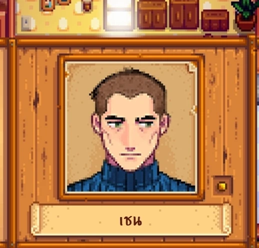 Делаю мод на Stardew Valley 🎮