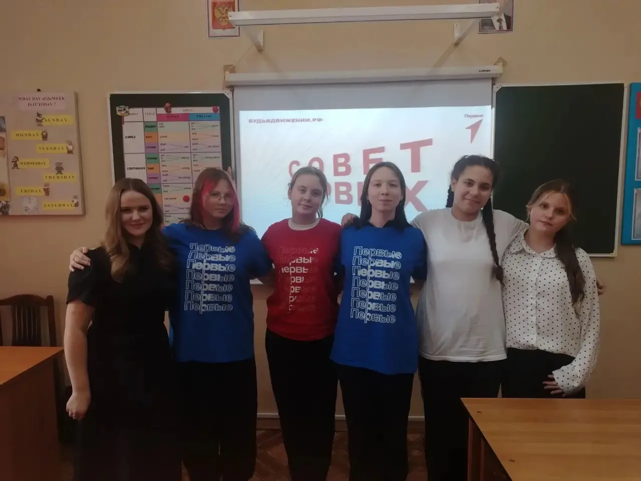 ⚡️ Заряжены и готовы к действию!