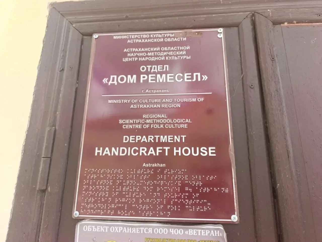 ☀️Наш день был наполнен творчеством и неожиданными встречами!