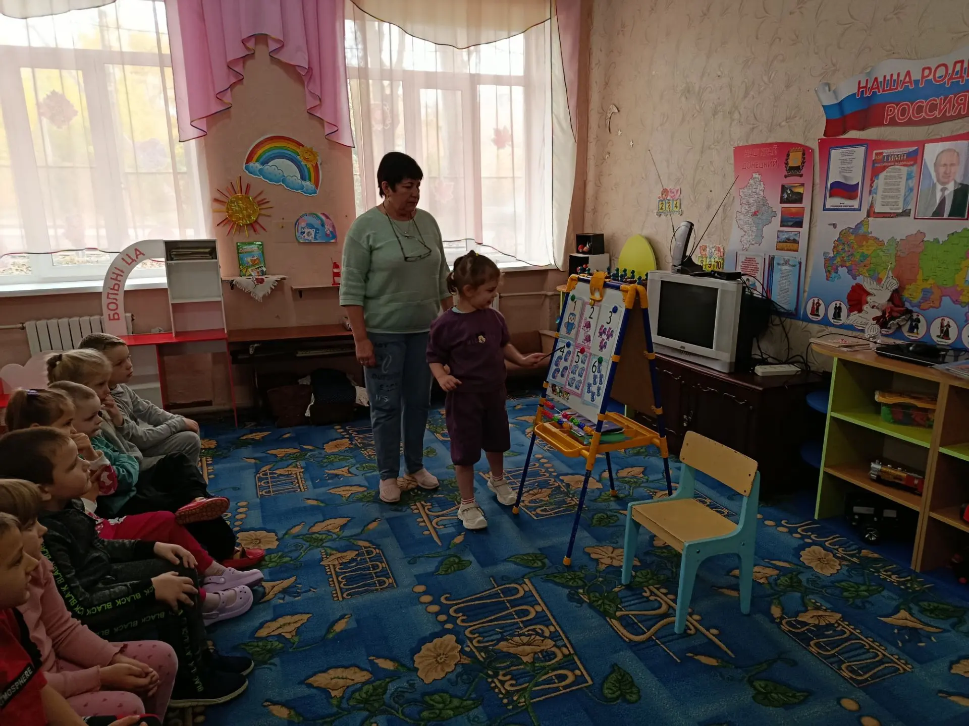#ГодЕдинстваНародовРоссии
