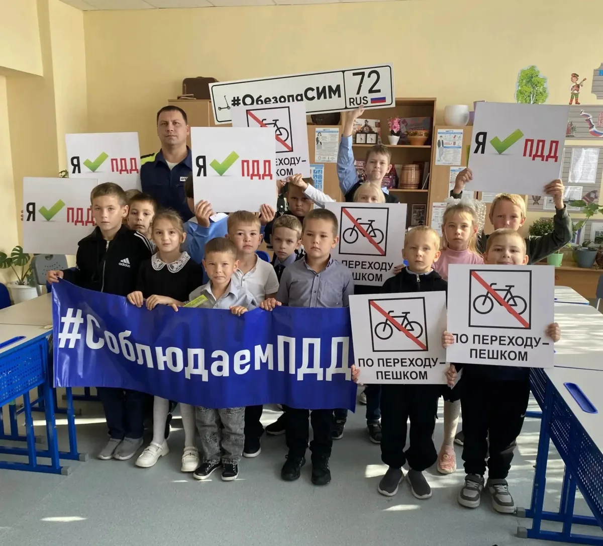 В Заводоуковском округе школьникам напомнили о безопасности на дорогах