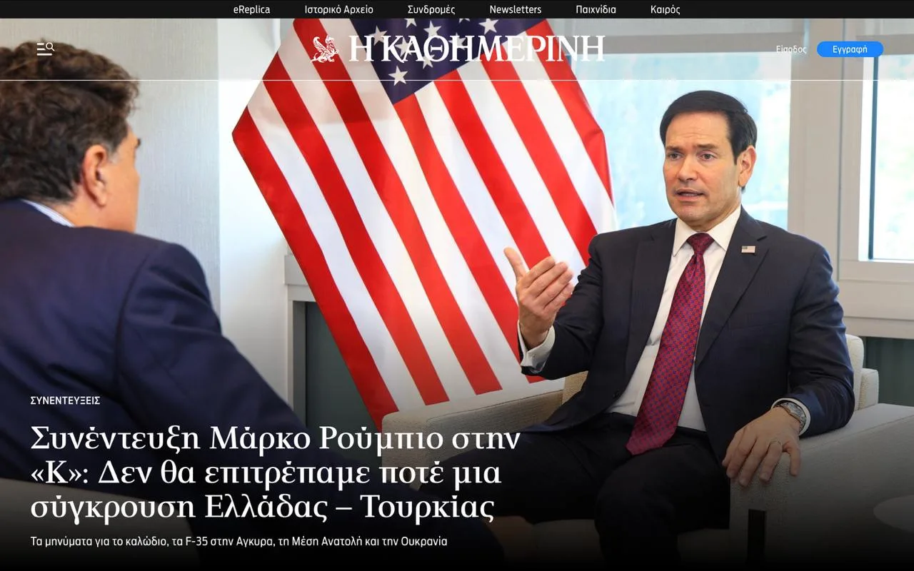 Рубио фактически опроверг Трампа и заявил, что прогресса по переговорам вокруг Украины ...