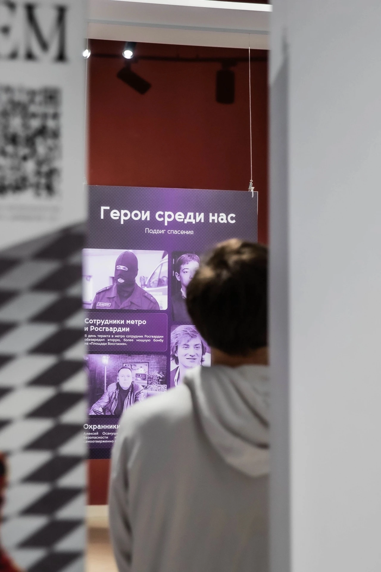 Новый формат работы с подростками и молодёжью: успевайте посетить интерактивный профила...
