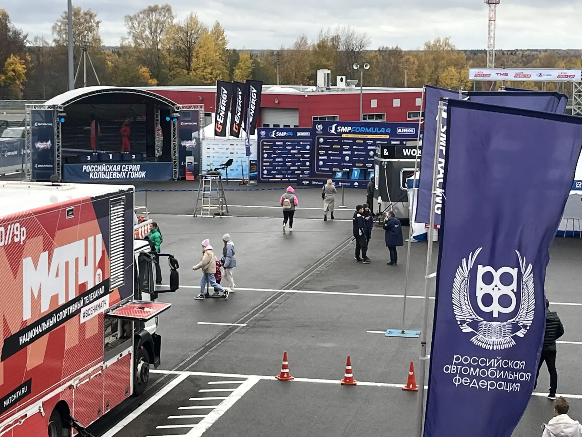 Сликовцы и Сликовки, давайте соберемся на общее фото в 13-30 возле подиума Формулы 4. В...