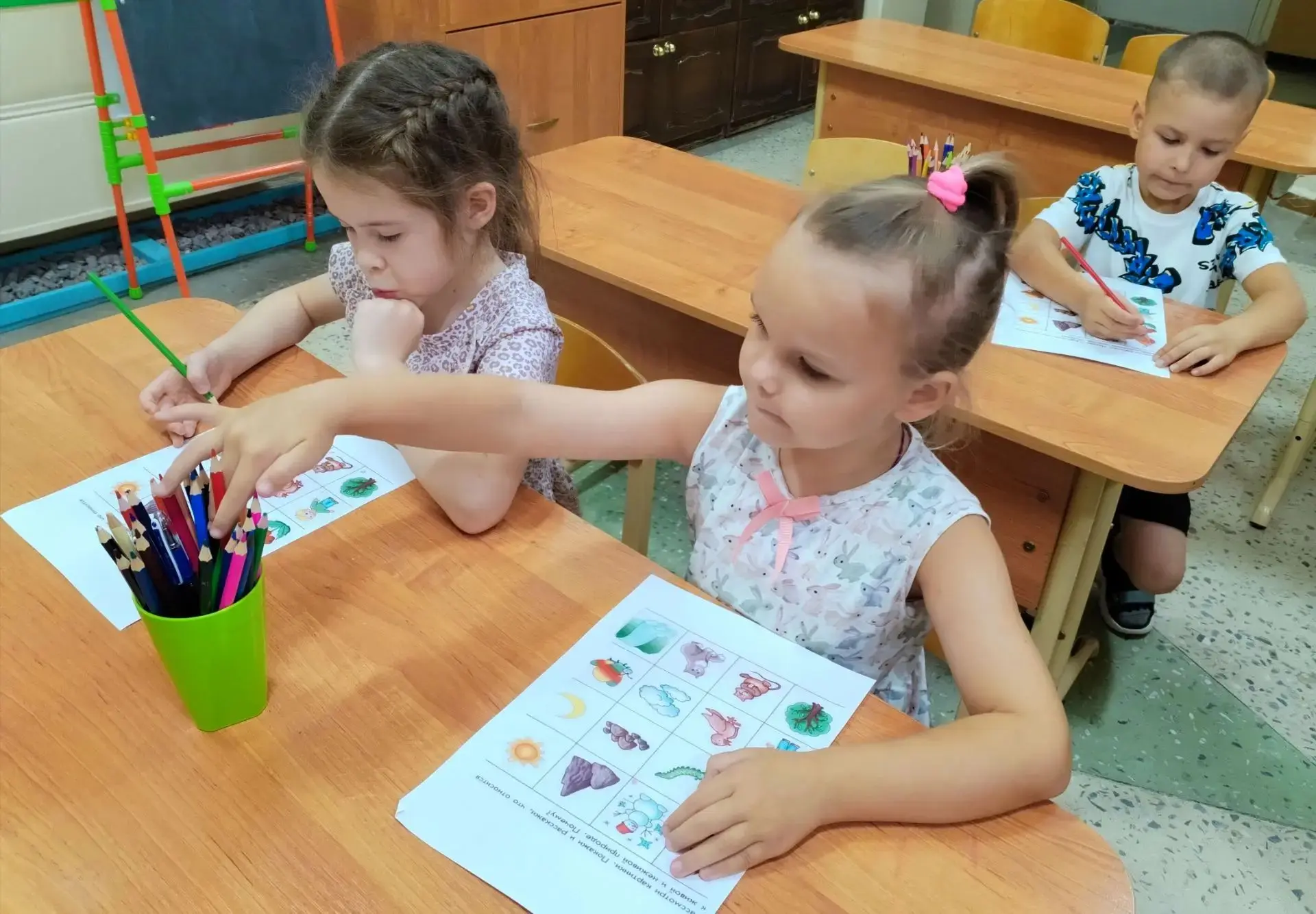 Кружок "Школа Ломоносова".