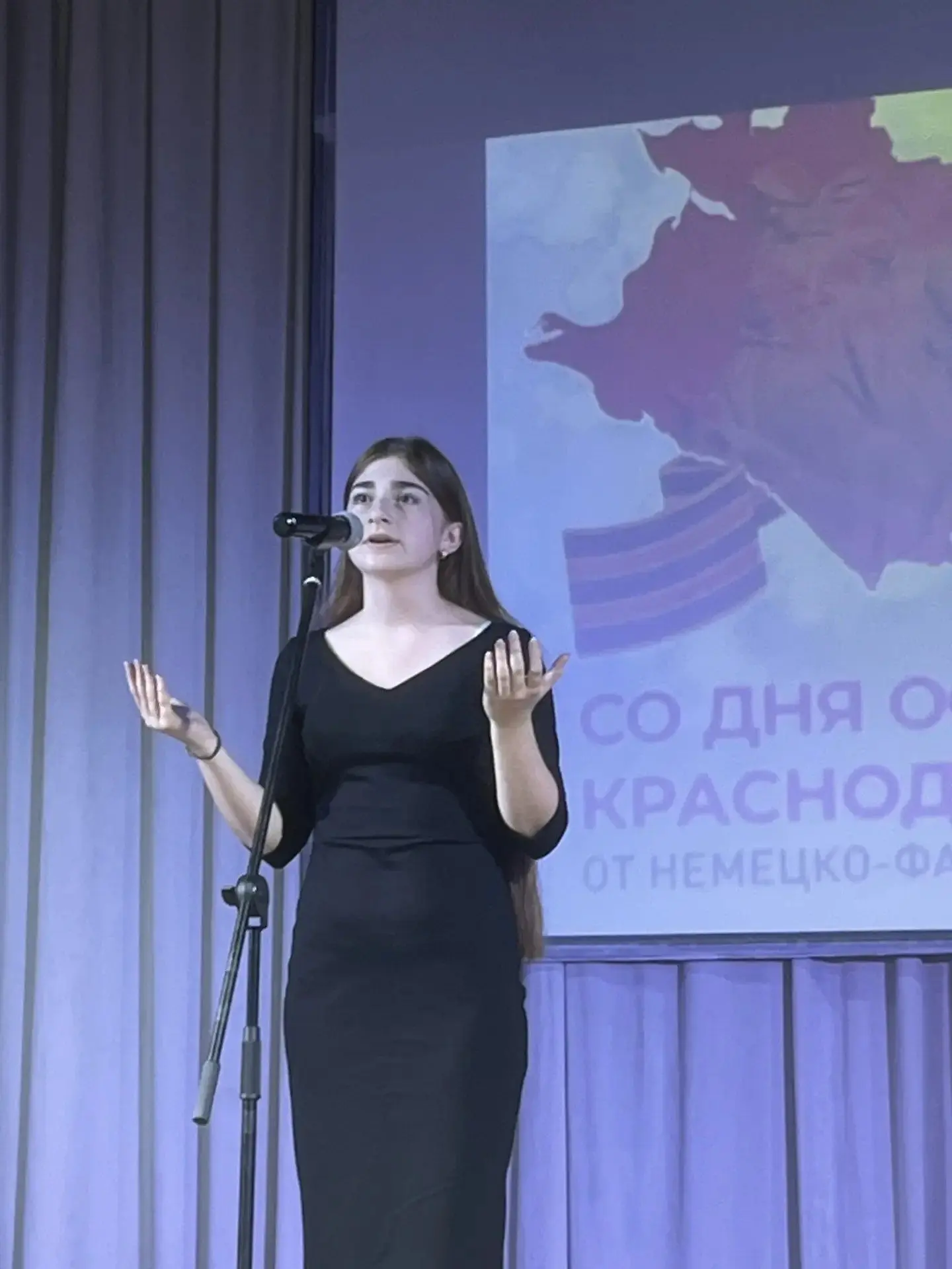9 октября ✨ состоялся муниципальный фестиваль, посвящённый 83-й годовщине со Дня освобо...