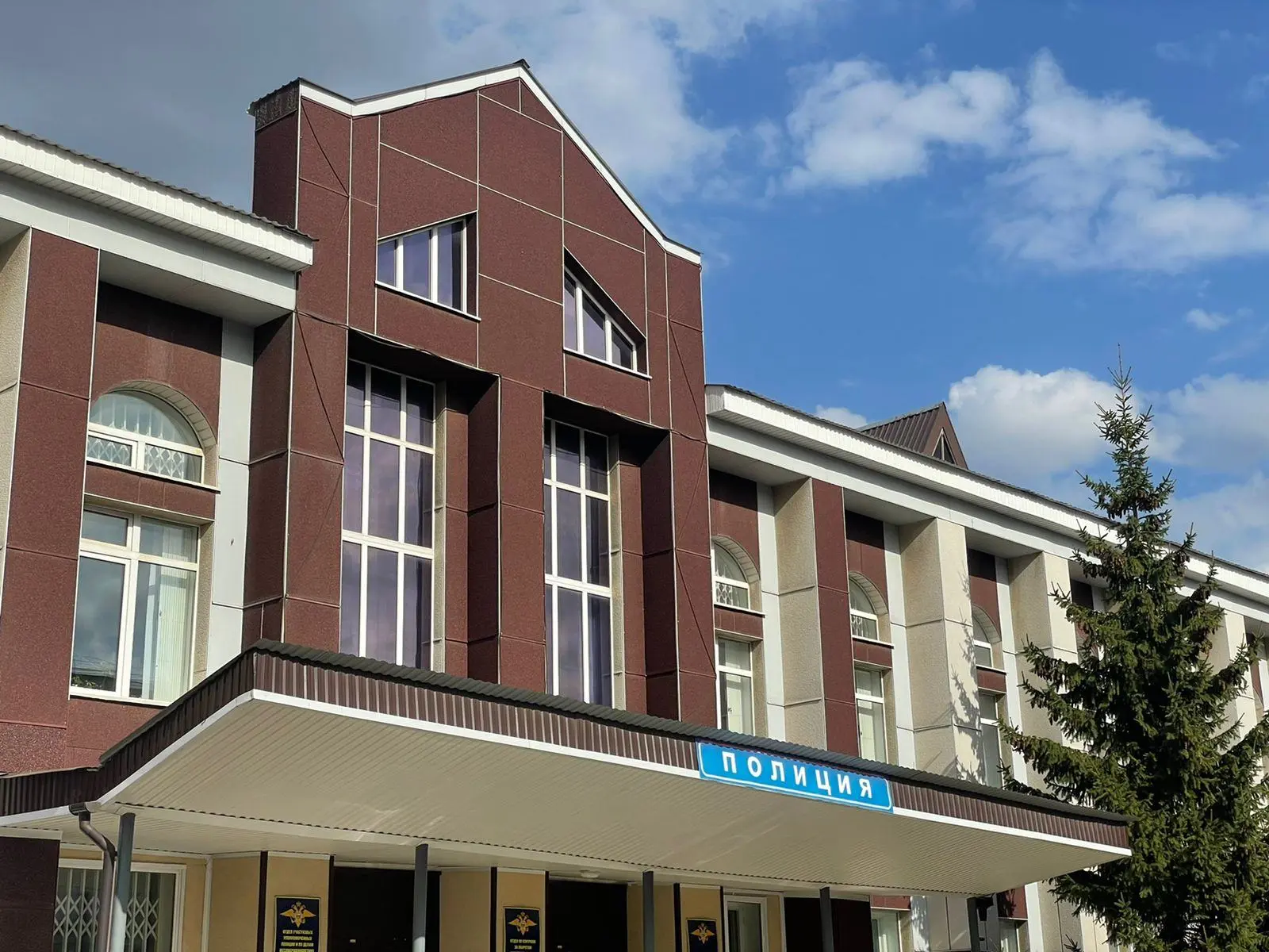 Бугульминец лишился 117 тысяч рублей при покупке контейнера через интернет 💸⚠️