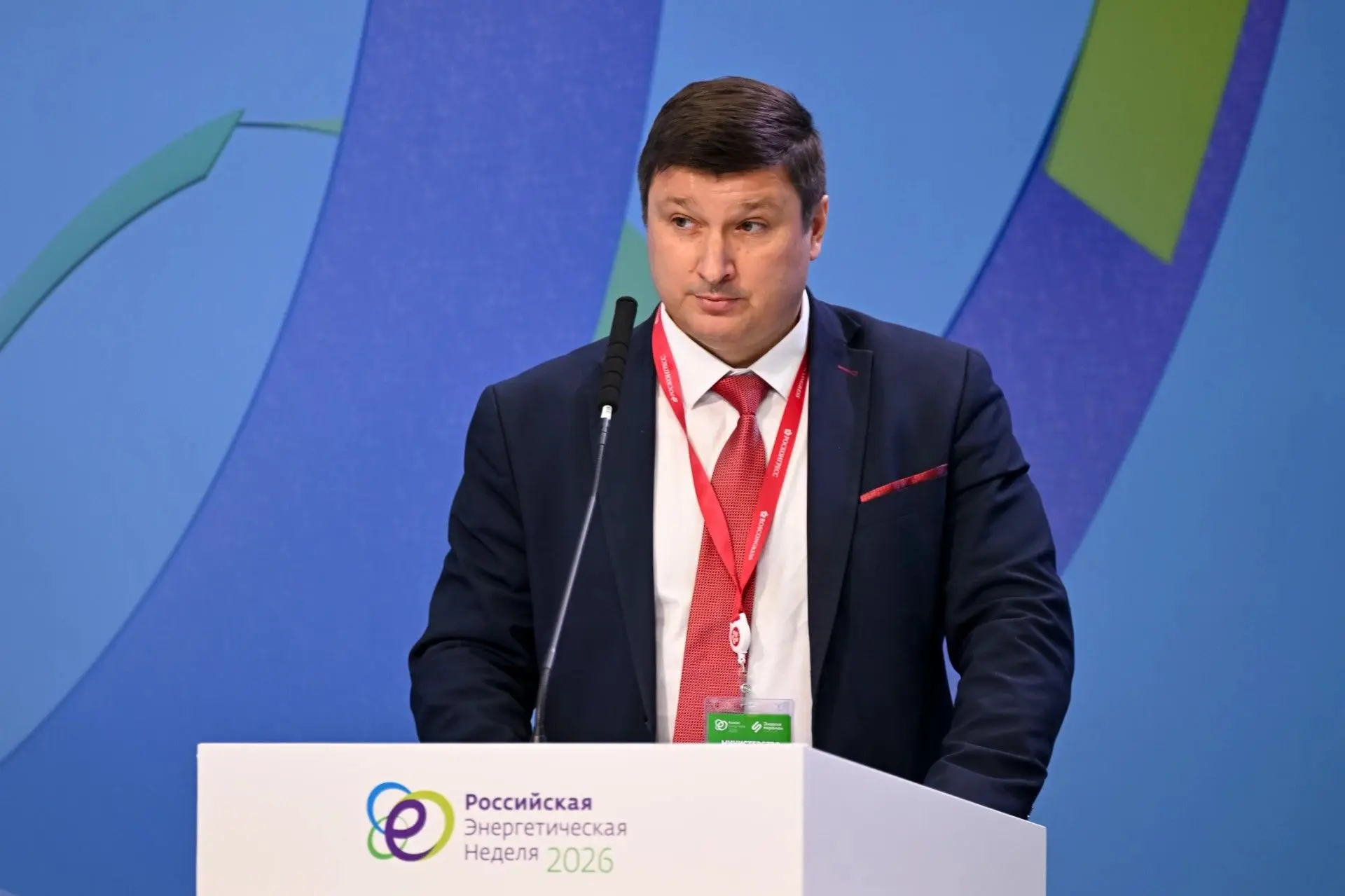 На сессии «Сделано в России: создаем, внедряем, масштабируем» первый замминистра энерге...