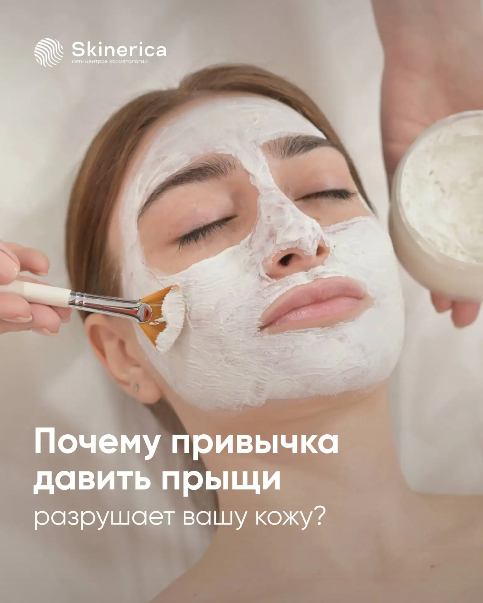 «Да ладно, сейчас быстренько выдавлю, он вроде уже созрел. Что может случиться?» 🫣