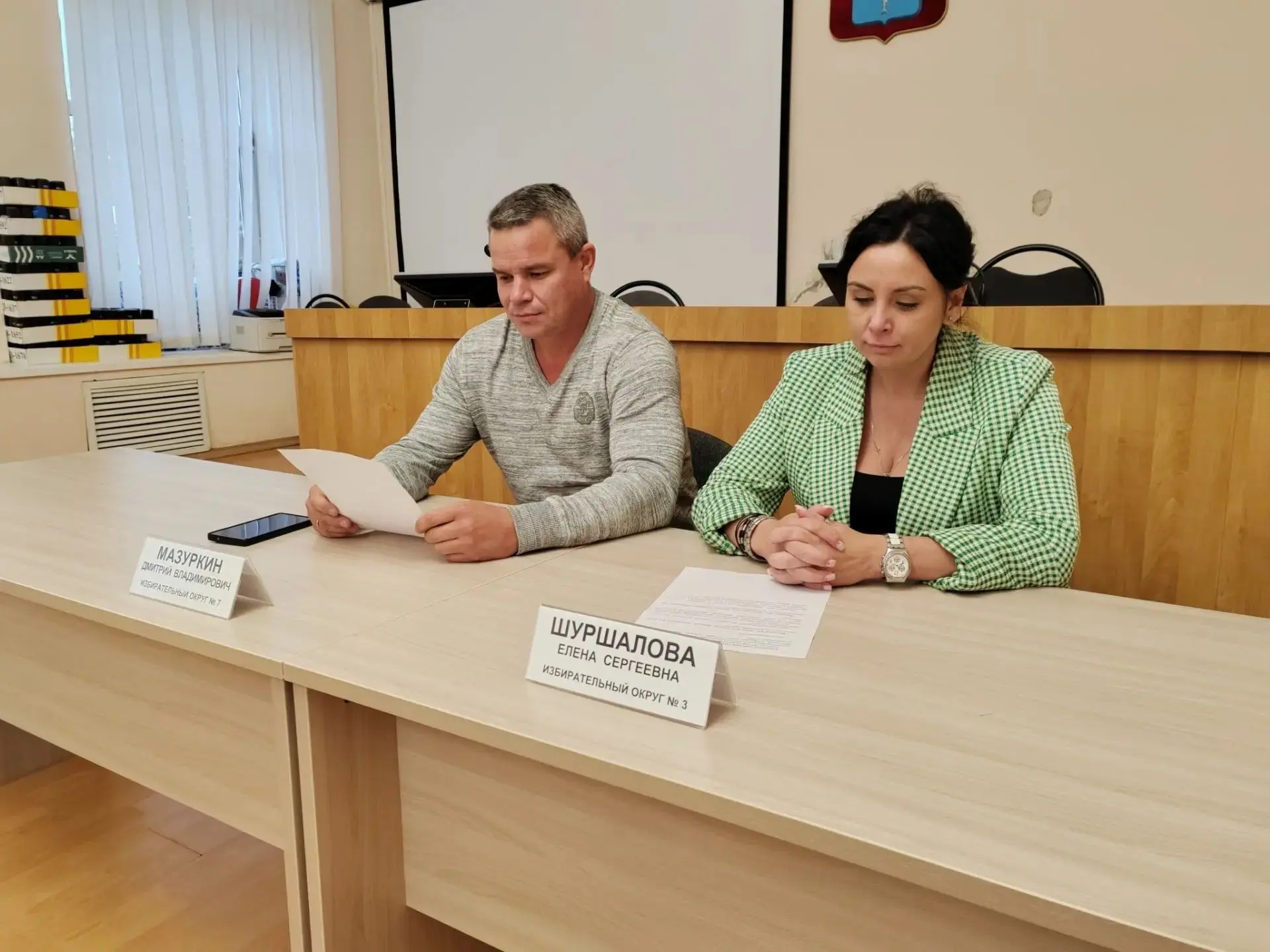 ⚡️На публичных слушаниях по изменению Устава города Энгельса обсудили ключевые положени...