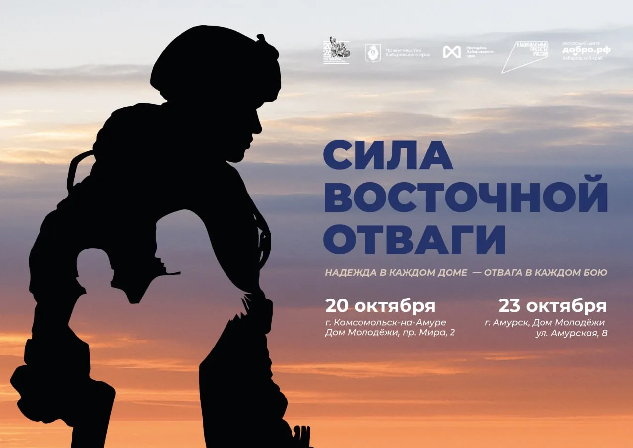 🚩 Важные темы начинаются с открытого диалога!
