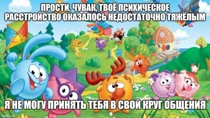 В «В порядке» пройдет встреча, посвященная российской авторской анимации