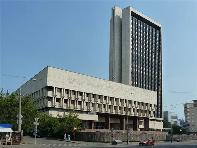 Минэнерго сменит прописку