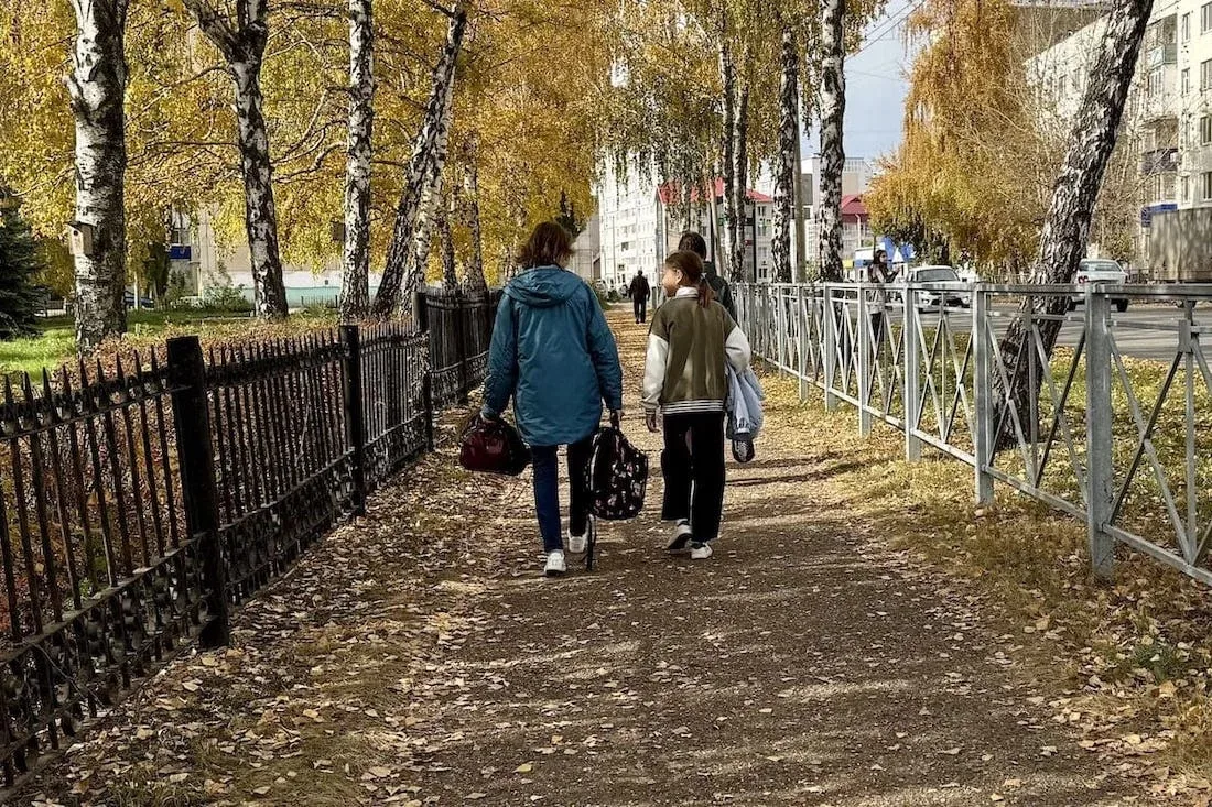 CP: поддержка родителей в детстве усиливает реакцию мозга на радость