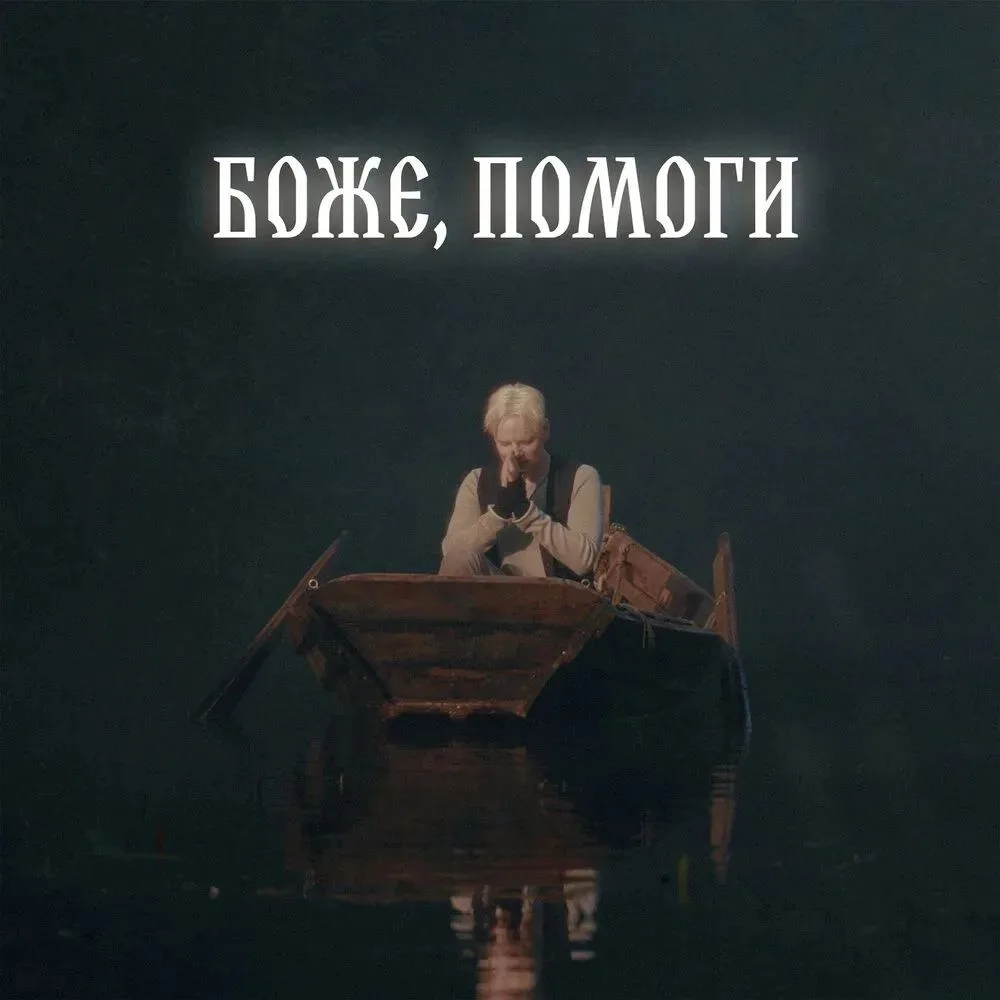 https://vkvideo.ru/video-197420428_456249760?list=ff1cc586ba4a9f6438&t=3m26s