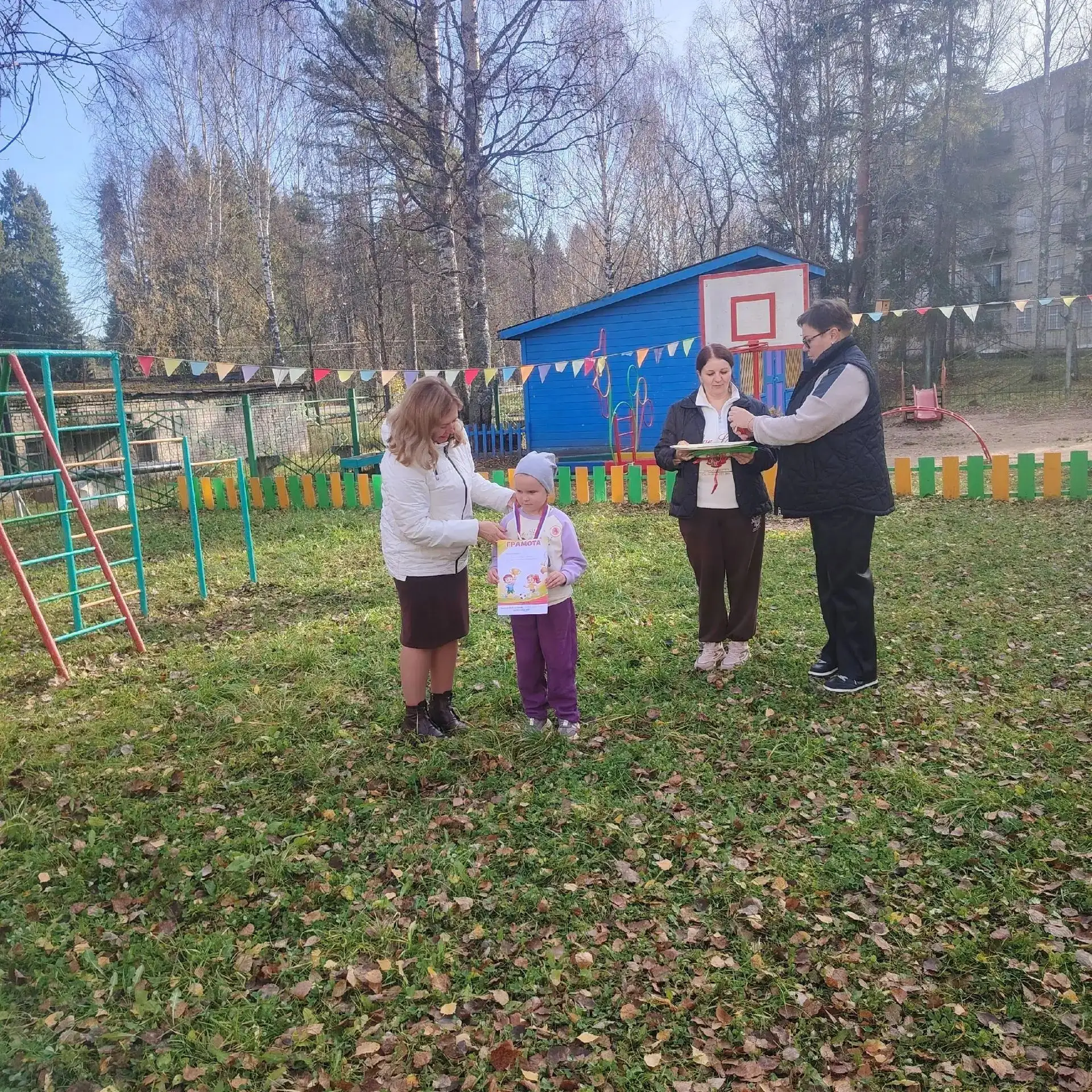🍁Осенний марафон: бежим и побеждаем! 🍁