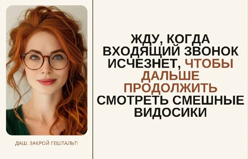 ❤️❤️ А помните, раньше в фантастических фильмах, когда показывали будущее, там все звон...