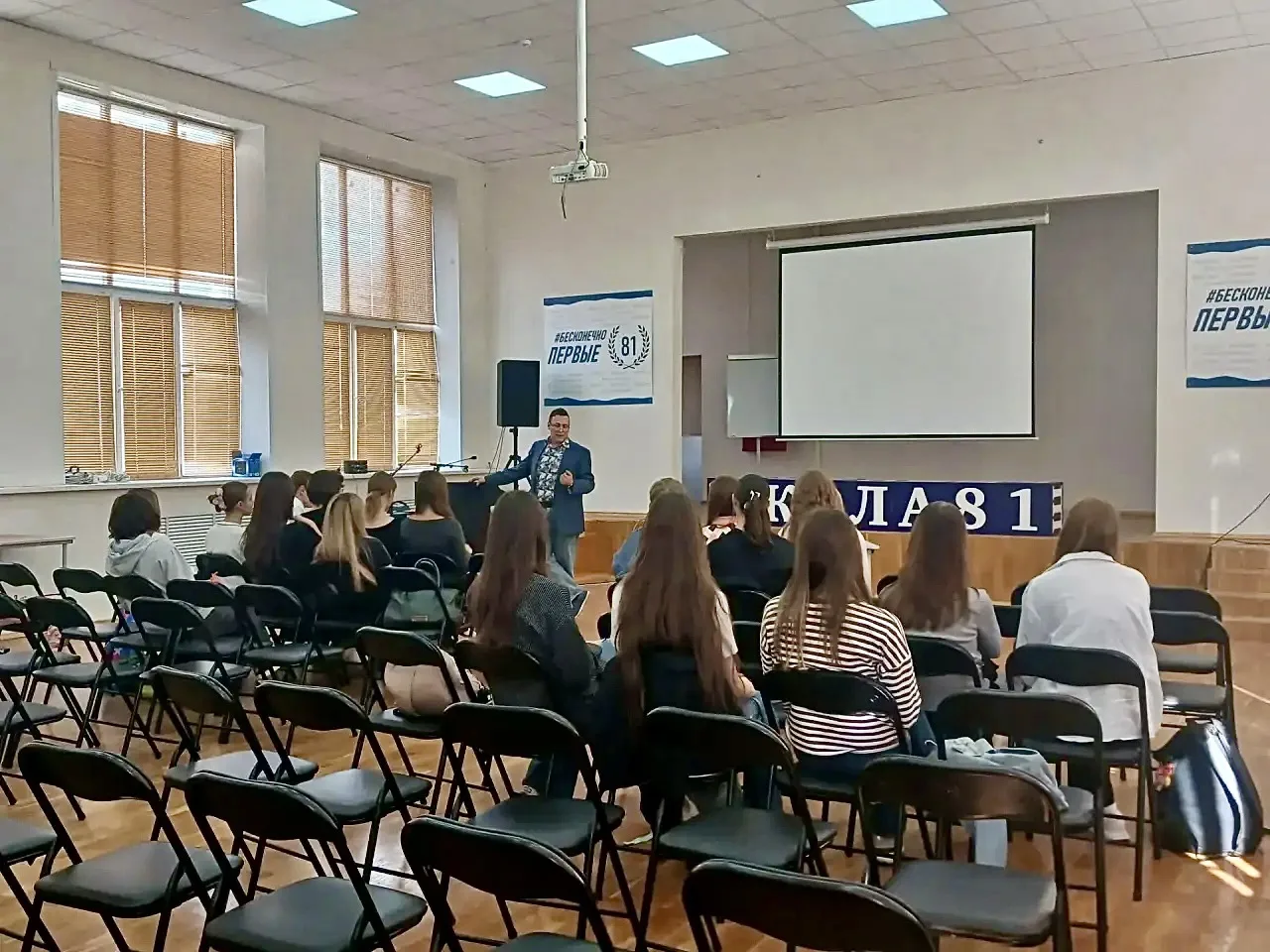 🗓 13 октября 2026: итоги и планы Совета нашей школы!