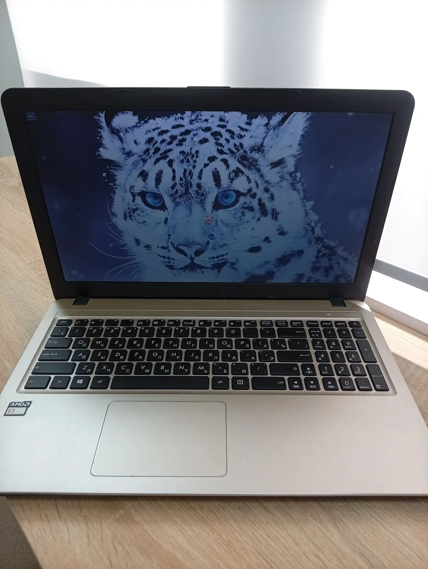 Ноутбук Asus X540Y 4 gb,