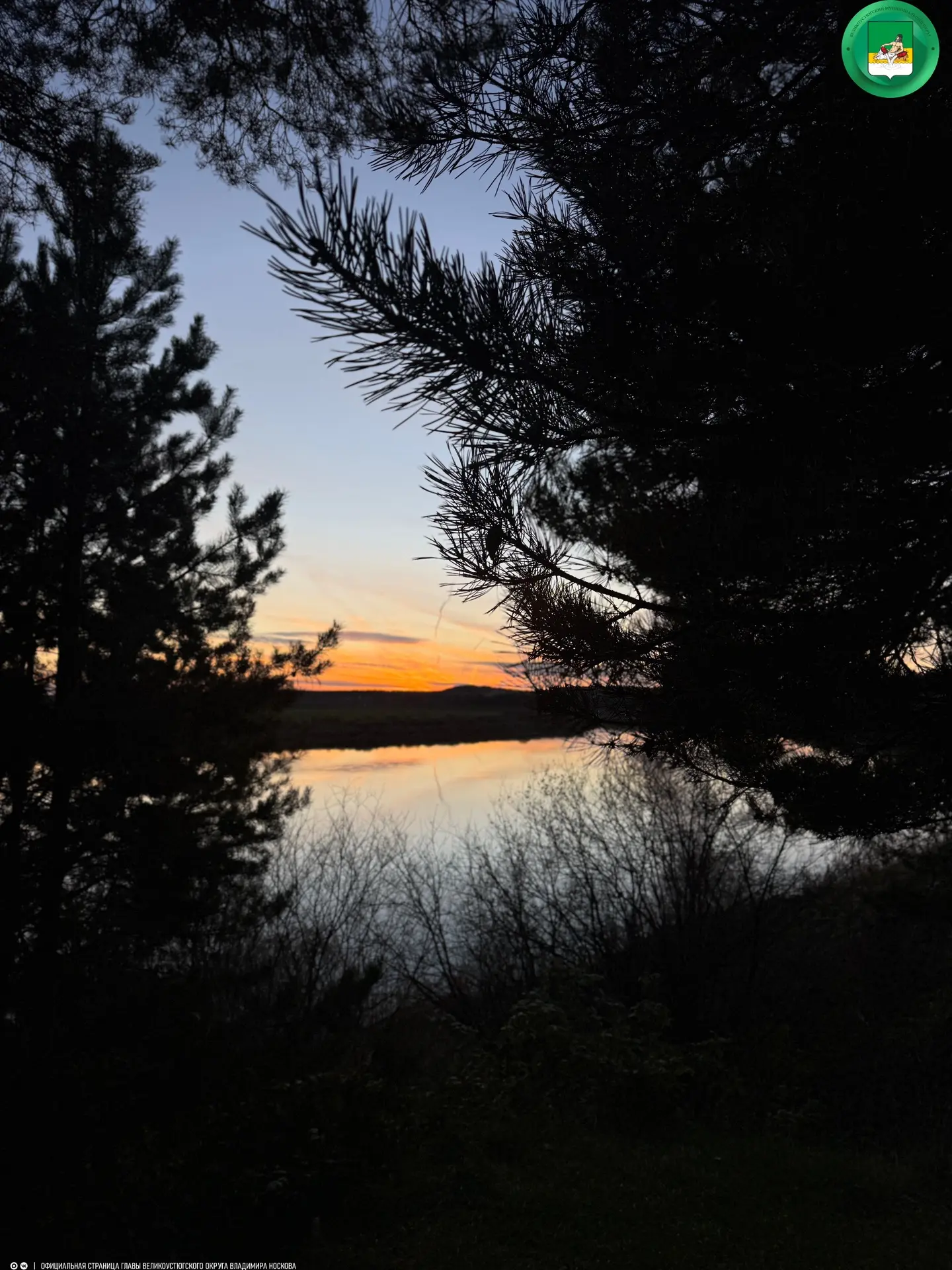 Какая же невероятная красота🌅