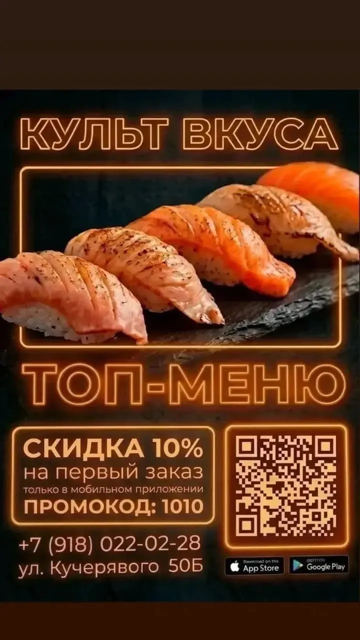 🍂 Осень шепчет: «Останься дома». И мы с этим полностью согласны.