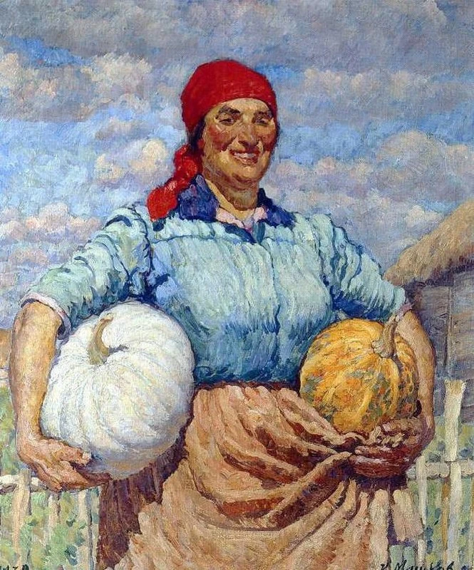 Тыква 🎃