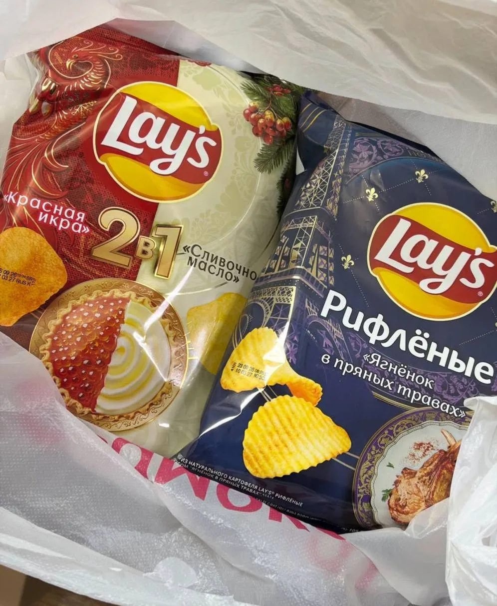 🎅 Lay’s выпустили два новогодних вкуса за 189 рублей.